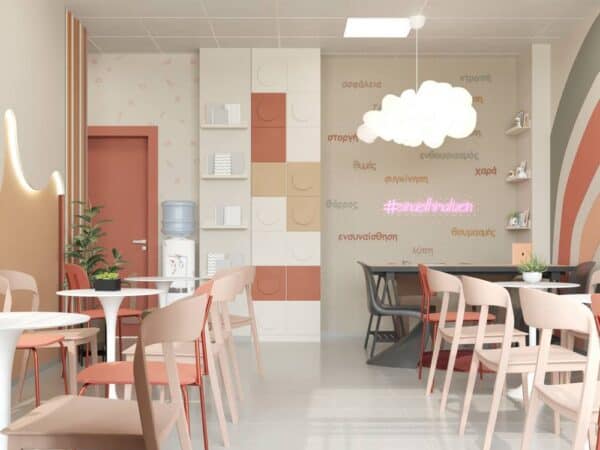 sunaisthimatizein 001 Post