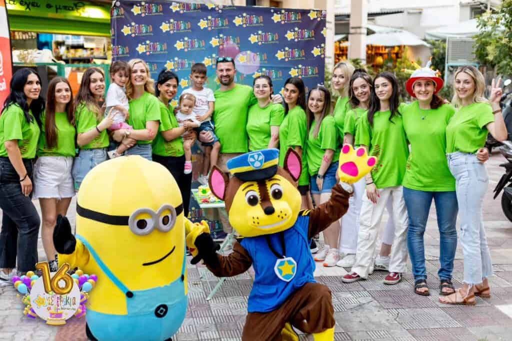 αστεράκια 4