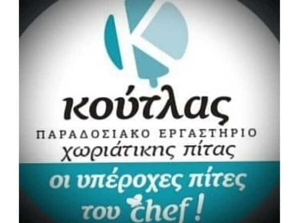 Νέο έργο (79)