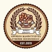 460962490 122165430986123819 4156155514965307736 n