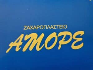 IMG 3a715cc0736324d0c900c8fcce9e02e1 V