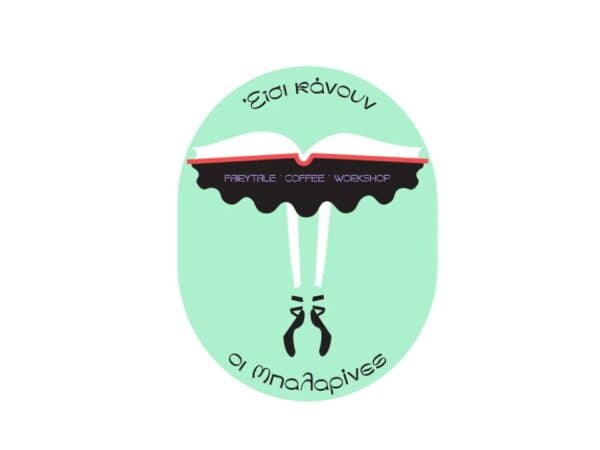 Νέο έργο 2025 11 07T114202.104