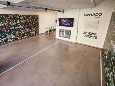 Hado Dafni 8 Αντιγραφή