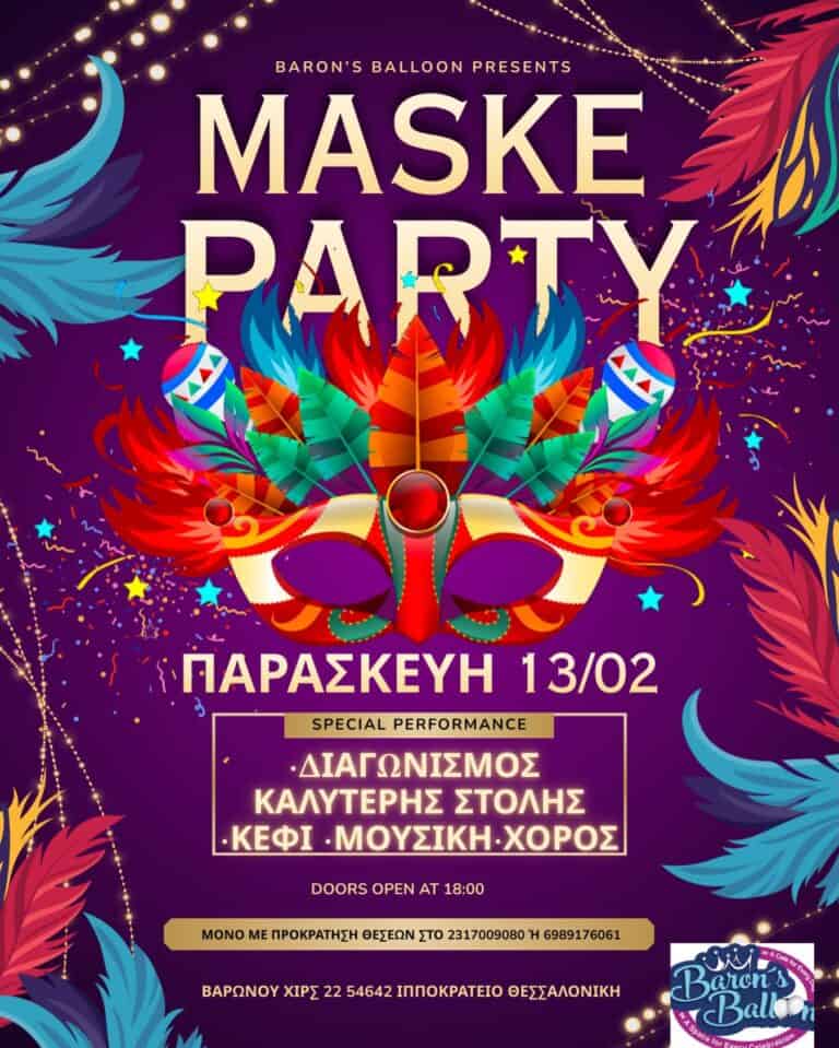 624723992 17891679429409021 5289177821506057285 n