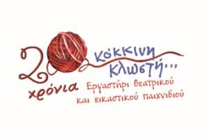 699acc9a1483e (Medium)