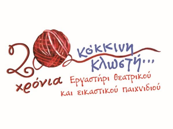 699acc9a1483e (Medium)