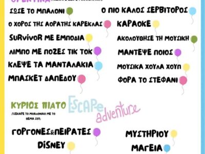 IMG d303a7edb2fd4c43db68daa20bb1b74c V