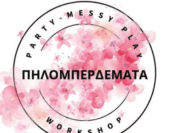 Στιγμιότυπο οθόνης 2026 02 03 195140