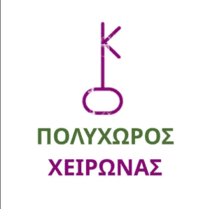 Στιγμιότυπο οθόνης 2026 02 11 154938