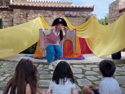 πειρατής (Medium)