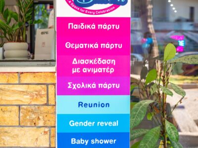 545206328_1400403558592430_2270427721711952988_n