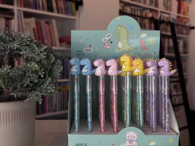 IMG 8895c2822abd6128bcd09325eff42666 V