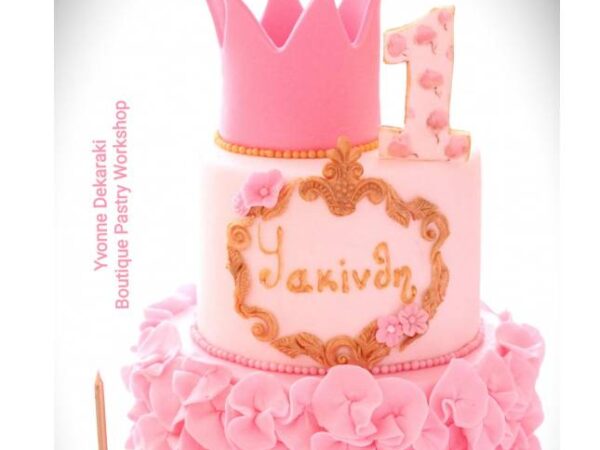 Νέο έργο (81)