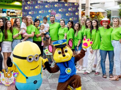 αστεράκια 4