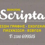 302015049 513759704086287 8699405987476766218 n