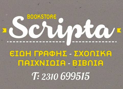 302015049 513759704086287 8699405987476766218 n (2)