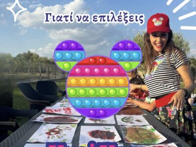 IMG 0f4b15912d3d84a6d9882cca96f20ae5 V