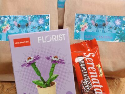 IMG 1b72c3d759cc3dff822ec6fb100093c6 V