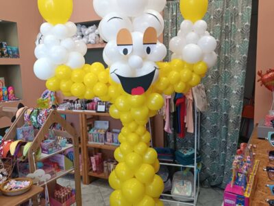 IMG 40d45192c048be52874ef5d05ca721ff V