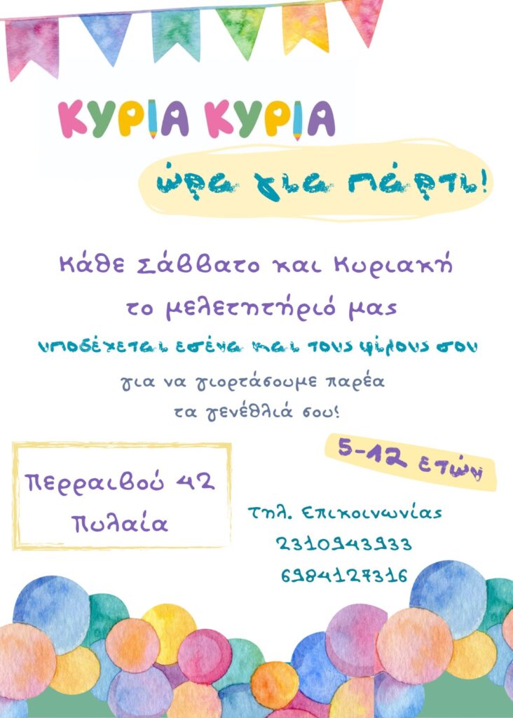 IMG 64de88862569575d7823c00d0709f424 V