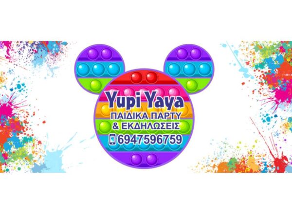 Νέο έργο 2025 10 16T165721.855