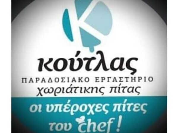 Νέο έργο (79)