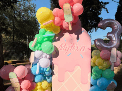 Στιγμιότυπο οθόνης 2025 10 16 101903