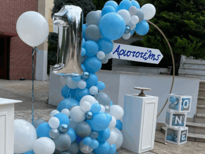 Στιγμιότυπο οθόνης 2025 10 16 102509