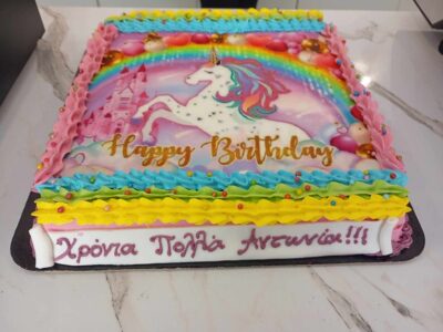 472972220_122177974676124699_5909581209695435650_n