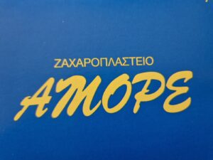 IMG 3a715cc0736324d0c900c8fcce9e02e1 V