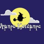 IMG b7cdce992df2195bf77058caae7ef9fa V (1)