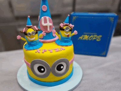 Στιγμιότυπο οθόνης 2025 11 20 202346