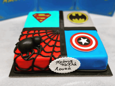 Στιγμιότυπο οθόνης 2025 11 20 202559