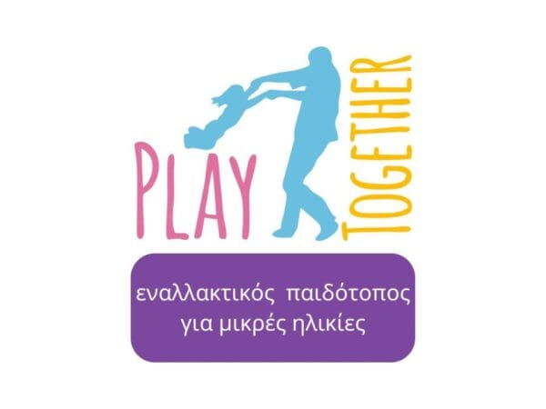 Νέο έργο 2025 12 07T211554.246