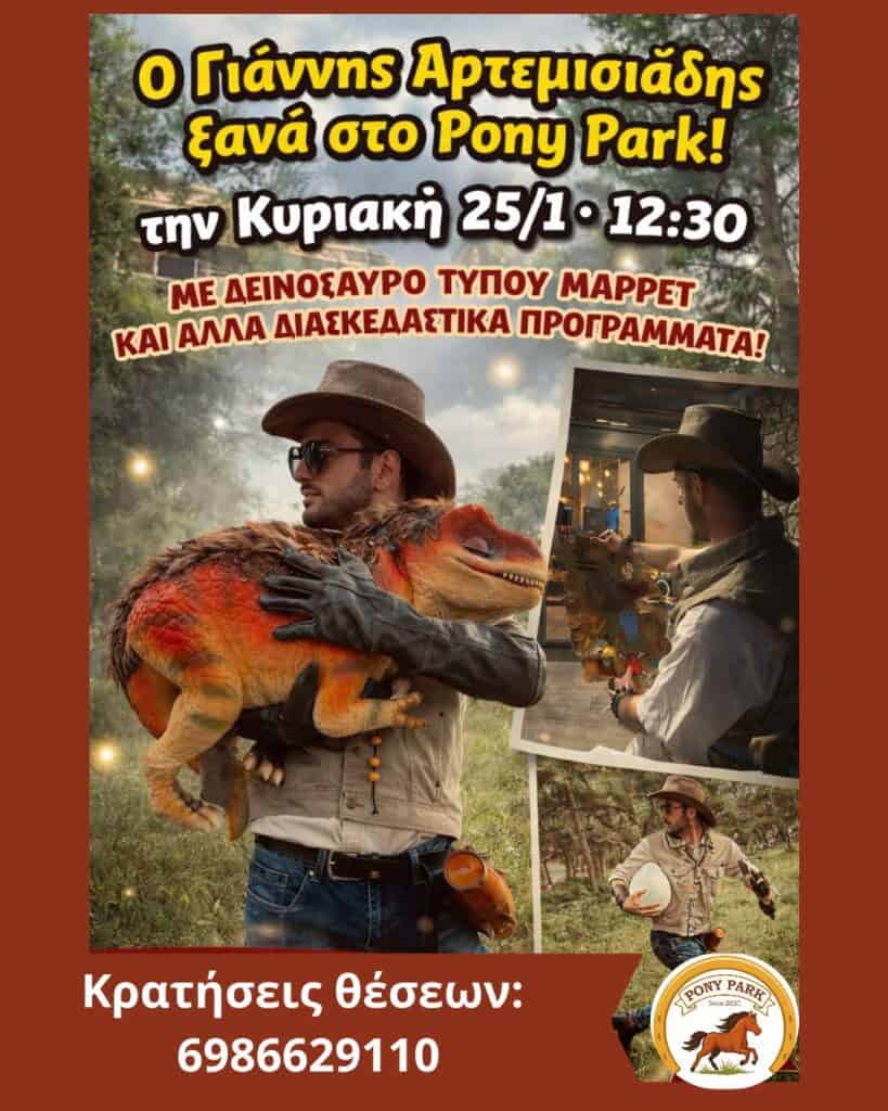 617470963 1382681653652833 8904292716422537812 n